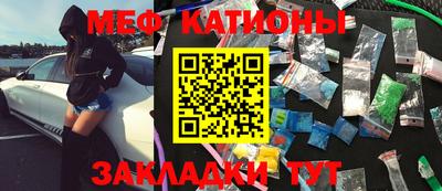 MDMA Premium VHQ Ярославль