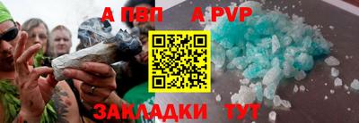 каннабис Ярцево