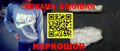 MDMA Premium VHQ Ярославль