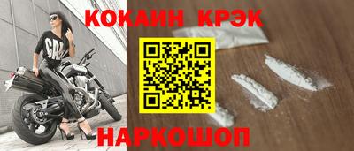 MDMA Premium VHQ Ярославль
