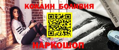 MDMA Premium VHQ Ярославль