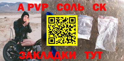 MDMA Premium VHQ Ярославль