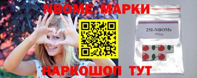 хмурый Янаул
