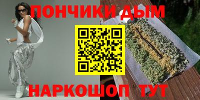 хмурый Янаул