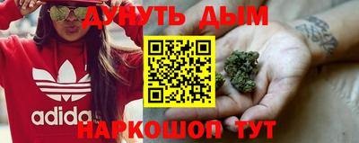 MDMA Premium VHQ Ярославль