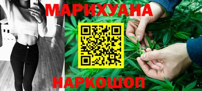 MDMA Premium VHQ Ярославль