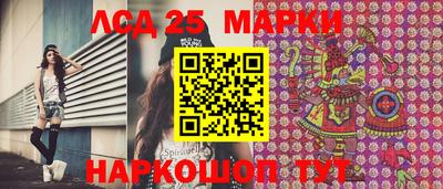 MDMA Premium VHQ Ярославль