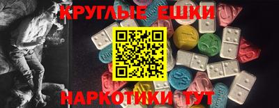 каннабис Ярцево