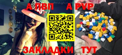 MDMA Premium VHQ Ярославль