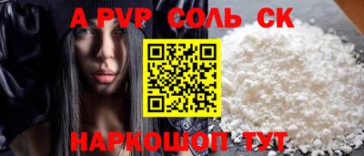 MDMA Premium VHQ Ярославль