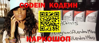 MDMA Premium VHQ Ярославль