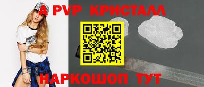 MDMA Premium VHQ Ярославль