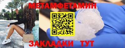MDMA Premium VHQ Ярославль