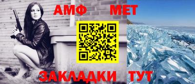 MDMA Premium VHQ Ярославль