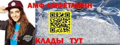 хмурый Янаул