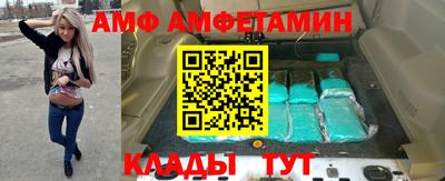 MDMA Premium VHQ Ярославль
