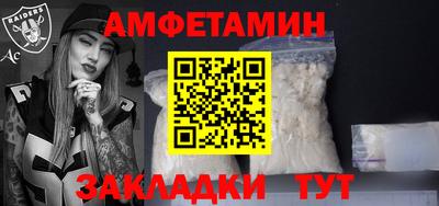 MDMA Premium VHQ Ярославль