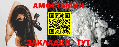 хмурый Янаул