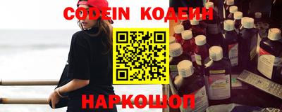 каннабис Ярцево
