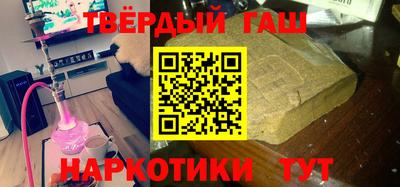 MDMA Premium VHQ Ярославль