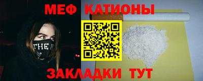 хмурый Янаул